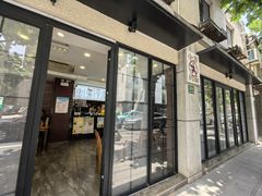 -小方的面(徐家汇店)
