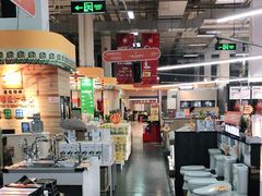 -百安居装修建材卖场(罗湖店)