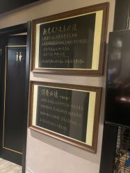 -鳌首刺青纹身 穿孔饰品店