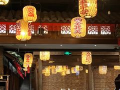 -南京大牌档(凯德1818店)