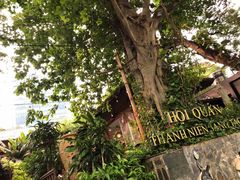 -Trung Nguyen Café Legend