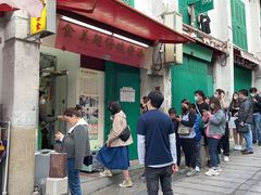 -添發碗仔翅美食