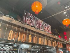 -周小波重庆小面·重庆名小吃(邹容路店)