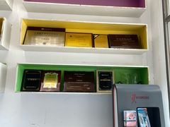-深圳乐孚正强口腔诊所(宝体店)