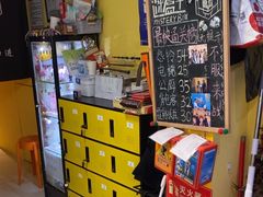 -谜盒子奇幻密室(南屏店)