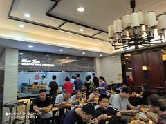 大堂-毛华美食(清扬路店)