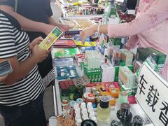 -越南街(万众国际批发市场店)