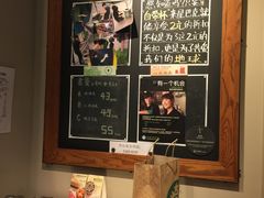 -星巴克(北京西站5号候车室)