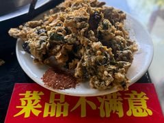 -姥家大锅台水库渔家