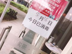 -EGO原创机械密室逃脱(朝阳大悦城2店)