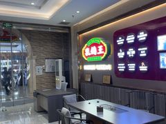 -朱记乳鸽王·非遗石岐乳鸽·全鸽宴(大兴旗舰店)