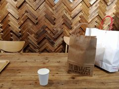 -原麦山丘(新中关店)
