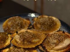 -醉火烧泥炉烤肉(孩儿巷店)