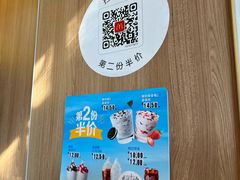-麦当劳(南后街店)
