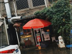 -鼎香润(德胜门内店)