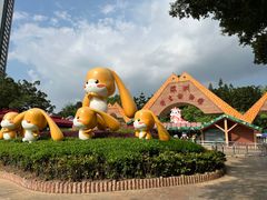 -深圳野生动物园