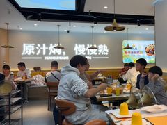 -黄记煌三汁焖锅(崇文门店)