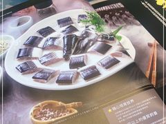 -味家烤肉烤鳗鱼牛排(西塔旗舰店)