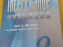 -ihope英语俱乐部(东直门店)