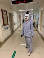 -河南中医药大学第一附属医院-医疗整形