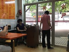 大堂-顺发饮食店(景泰西六巷店)