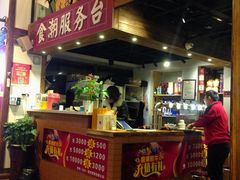 -食潮汕头鲜牛馆(望京保利店)