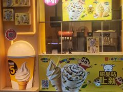 -麦当劳(普陀香溢花城店)