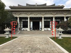 -汉陵苑
