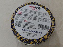 -上海大学(宝山校区)