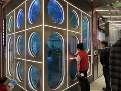 -鱼酷活鱼烤鱼(江宁金鹰店)