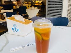 -野萃山·潮汕厚果汁(十亩地店)
