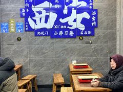 -清真·马峰烤肉(小学习北巷店)