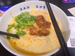 -和府捞面(东直门银座店)