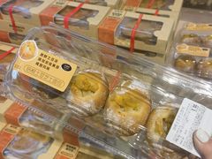 -沃尔玛购物广场(长虹路店)