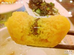 南瓜发糕&nbsp;9米-嘉和一品粥(魏公村店)
