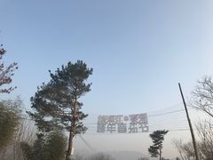 -楠溪江风景名胜区