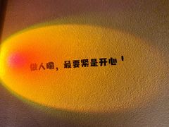 -靓靓蒸虾·头牌蒸虾(雪松路总店)