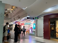 -美罗城