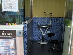 -瑞鹏宠物医院·内科·中兽医·骨科(苗圃店)