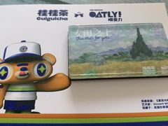 -桂桂茶(恒基名人店)