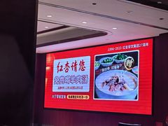 -红杏酒家·地道川菜(一品天下店)