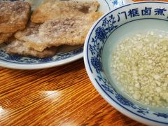 -门框胡同百年卤煮(前门煤市街店)