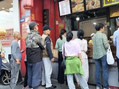 -清泉阁包子铺(中山路店)