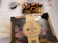 -EN SPACE恩空间