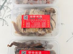 传统烤鸭-章云板鸭(总店)