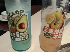 -海底捞火锅(锦艺城店)