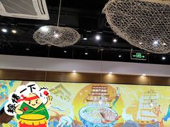 -西部马华清真兰州牛肉面·烧烤夜市(三里河店)