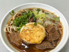 -新月斋(豆瓣胡同店)