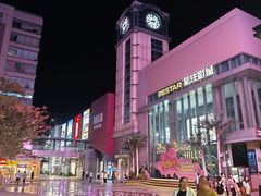 -中粮·祥云小镇