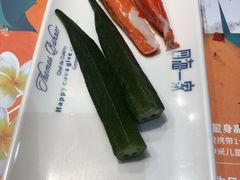 -四海一家自助餐(益田假日广场店)